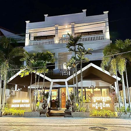 Hotel Chhouy Vathna Angkor Boutique Siem Reap Esterno foto