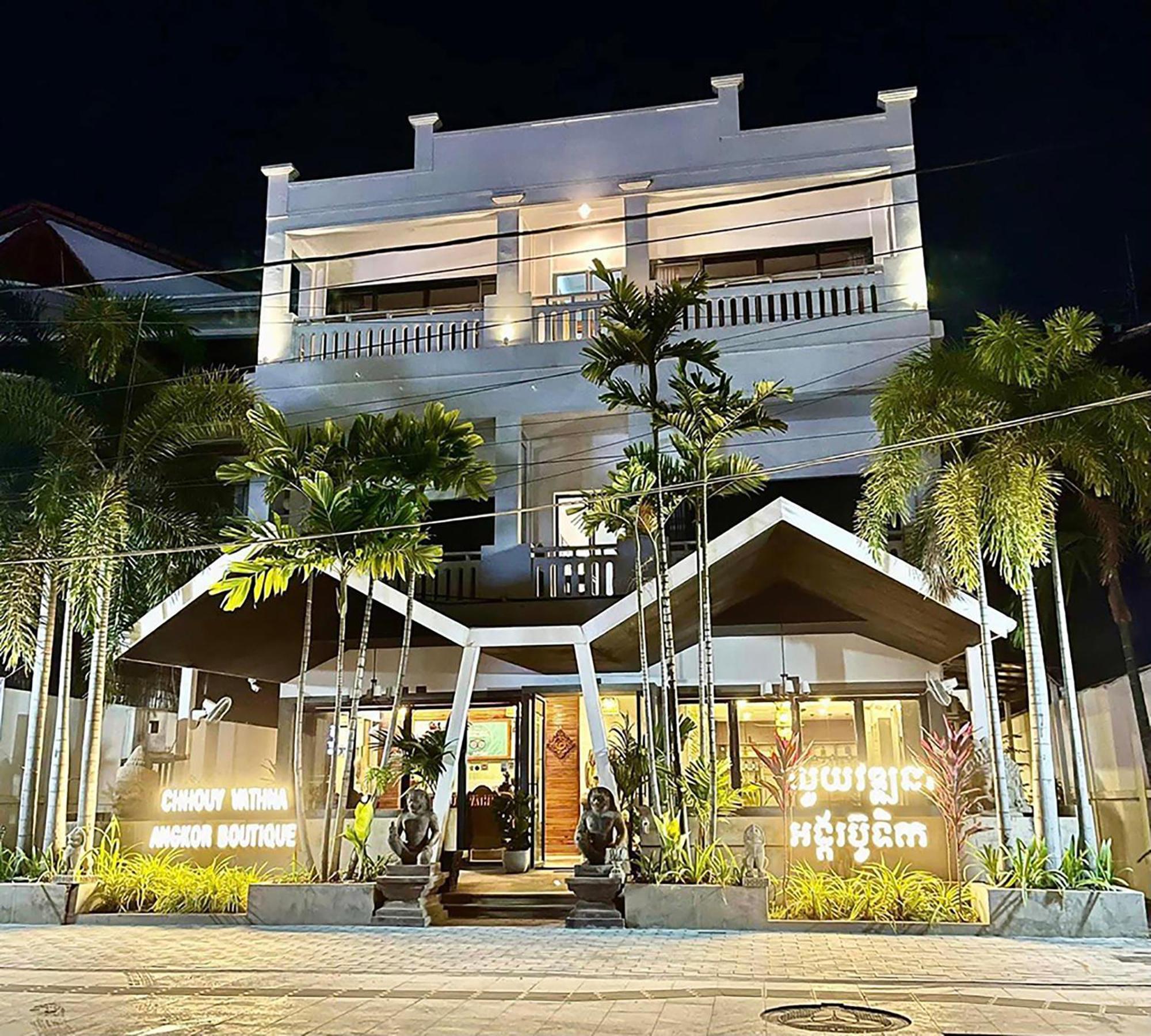 Hotel Chhouy Vathna Angkor Boutique Siem Reap Esterno foto